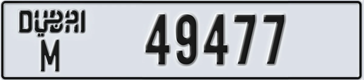 UAE License Plate Dubai M 49477