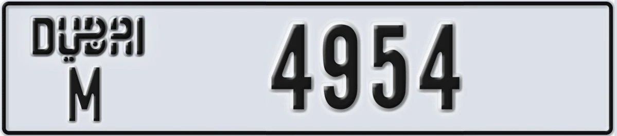 UAE License Plate Dubai M 4954