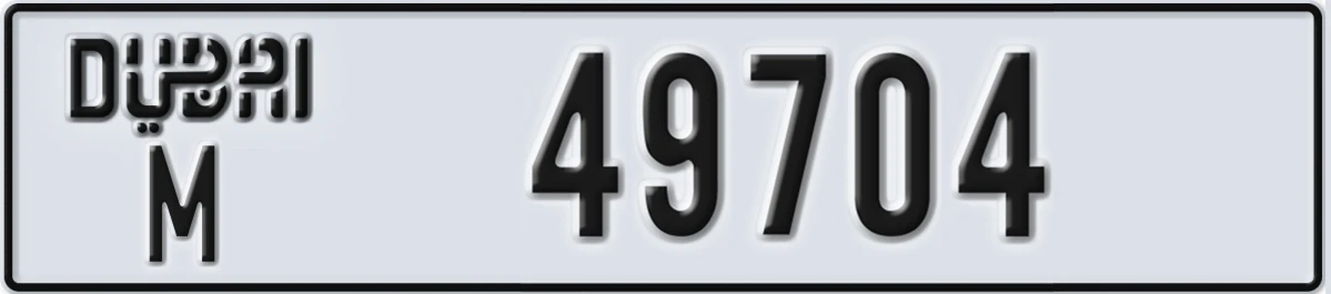 UAE License Plate Dubai M 49704