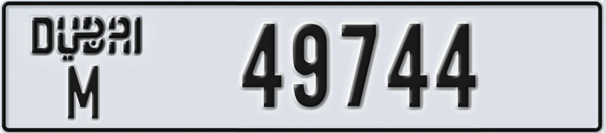 UAE License Plate Dubai M 49744
