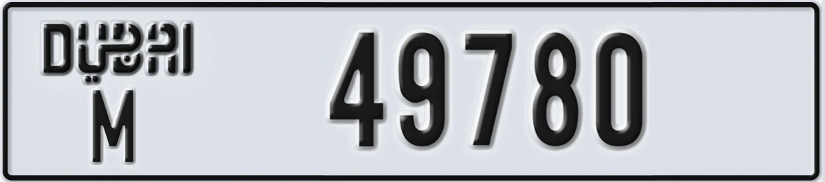 UAE License Plate Dubai M 49780