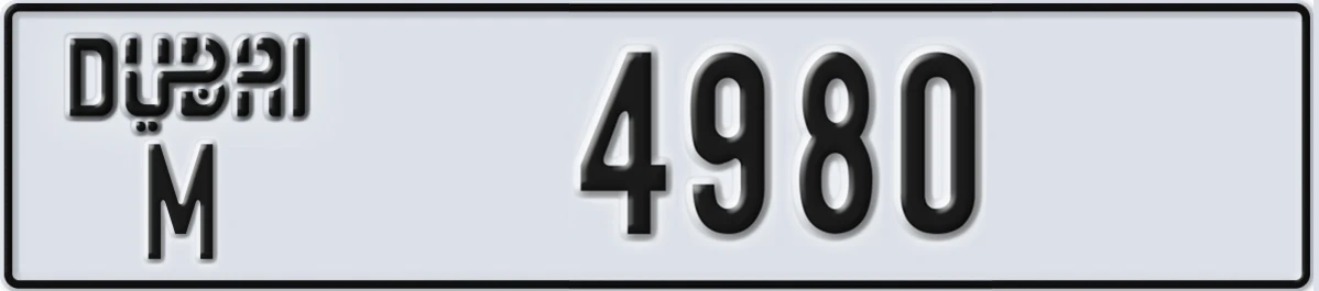 UAE License Plate Dubai M 4980