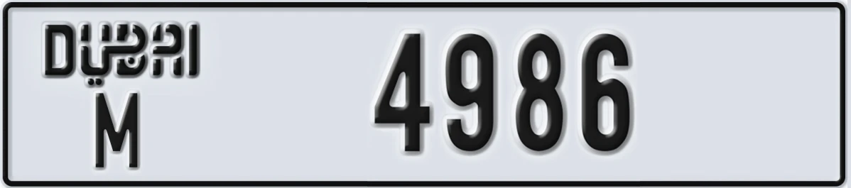 UAE License Plate Dubai M 4986