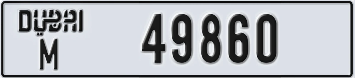 UAE License Plate Dubai M 49860