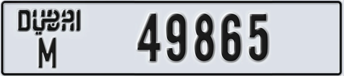 UAE License Plate Dubai M 49865