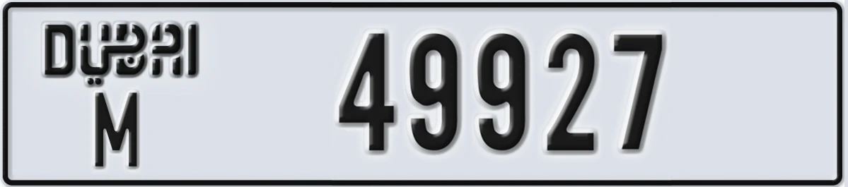 UAE License Plate Dubai M 49927