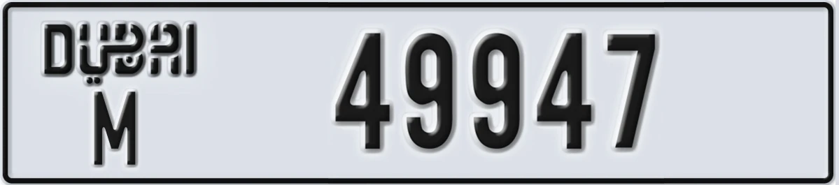UAE License Plate Dubai M 49947