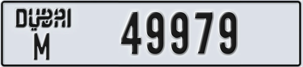 UAE License Plate Dubai M 49979
