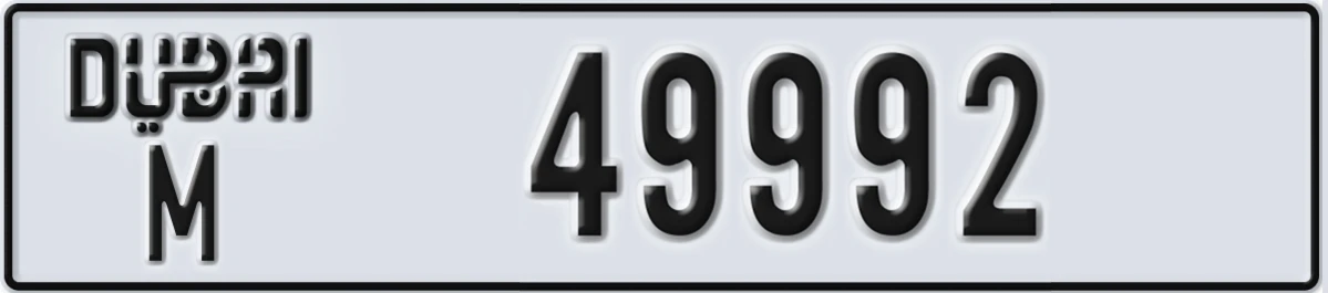 UAE License Plate Dubai M 49992