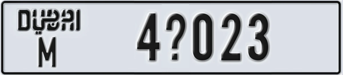 UAE License Plate Dubai M 4X023