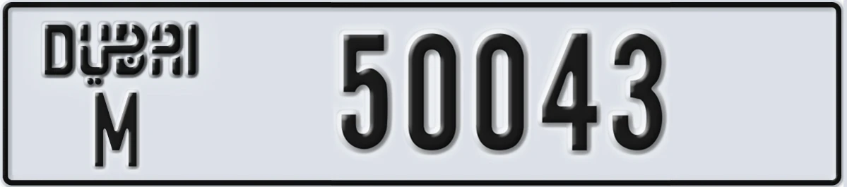 UAE License Plate Dubai M 50043