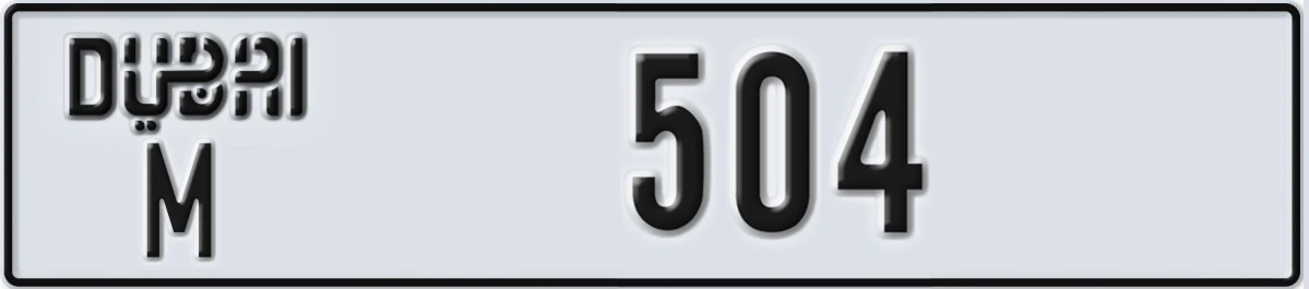 UAE License Plate Dubai M 504