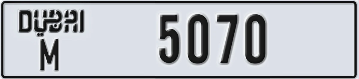 UAE License Plate Dubai M 5070