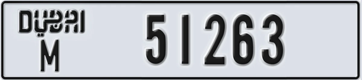 UAE License Plate Dubai M 51263