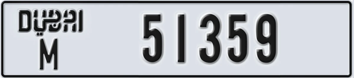 UAE License Plate Dubai M 51359