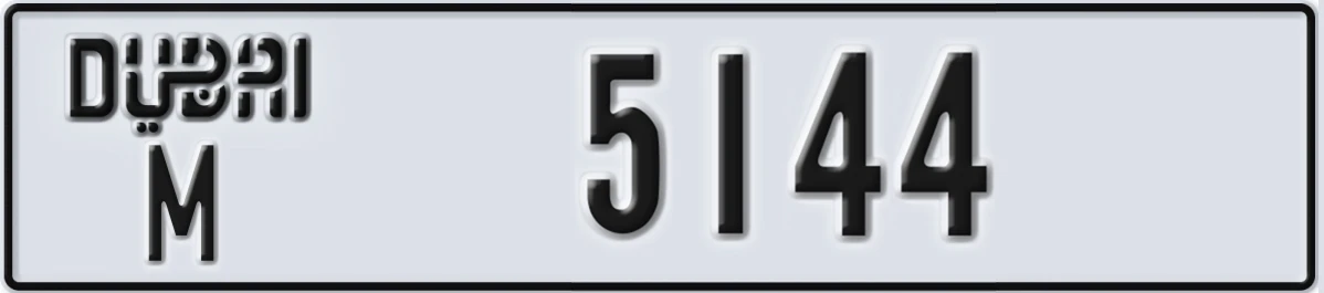 UAE License Plate Dubai M 5144