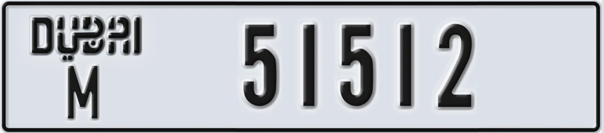 UAE License Plate Dubai M 51512