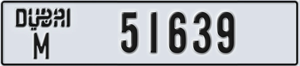 UAE License Plate Dubai M 51639