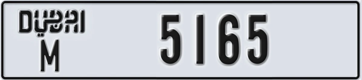 UAE License Plate Dubai M 5165