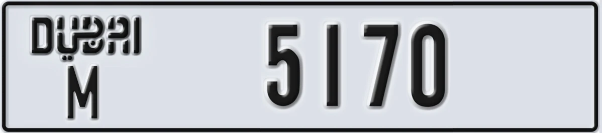 UAE License Plate Dubai M 5170