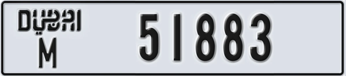 UAE License Plate Dubai M 51883