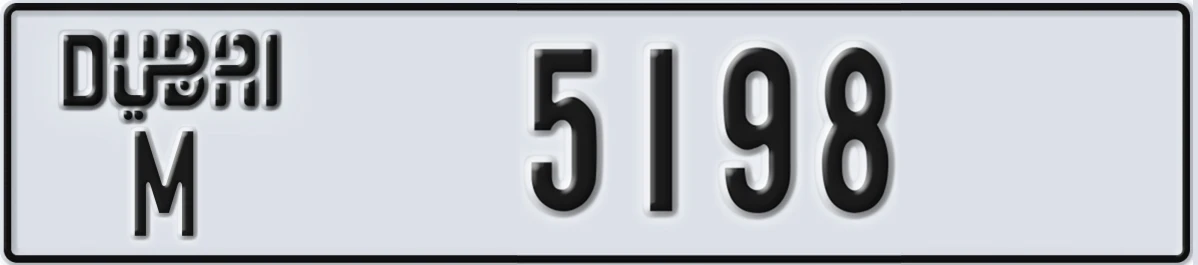 UAE License Plate Dubai M 5198