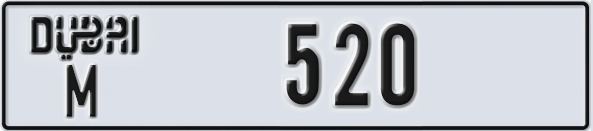 UAE License Plate Dubai M 520