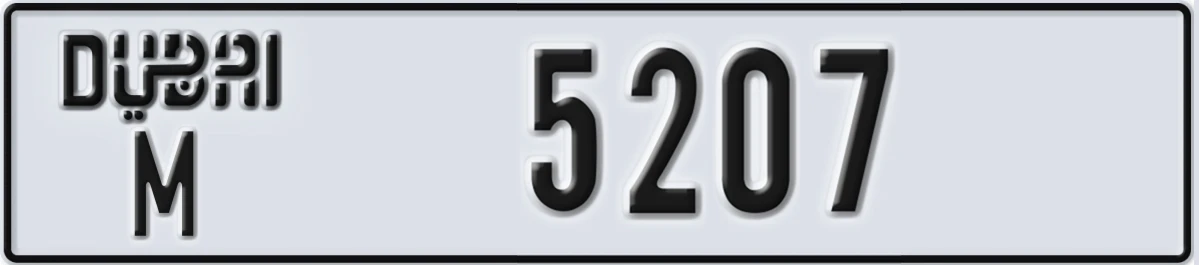 UAE License Plate Dubai M 5207