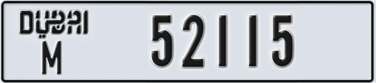 UAE License Plate Dubai M 52115