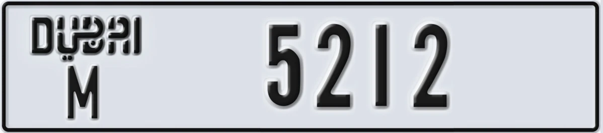 UAE License Plate Dubai M 5212