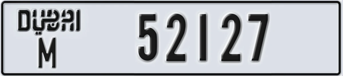 UAE License Plate Dubai M 52127