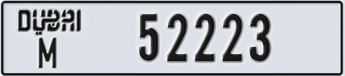 UAE License Plate Dubai M 52223