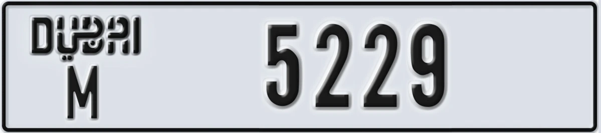UAE License Plate Dubai M 5229