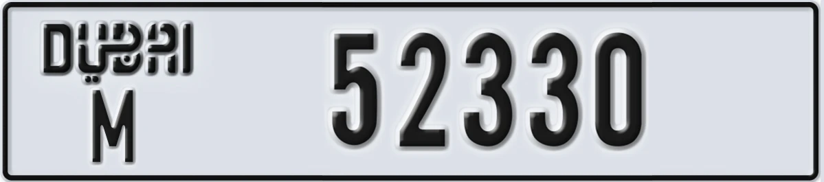 UAE License Plate Dubai M 52330