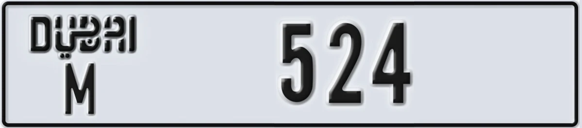 UAE License Plate Dubai M 524