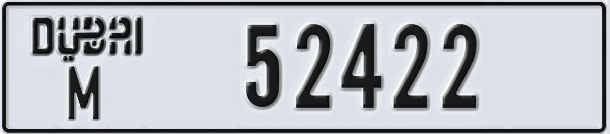 UAE License Plate Dubai M 52422
