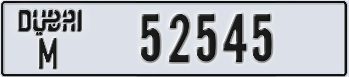 UAE License Plate Dubai M 52545