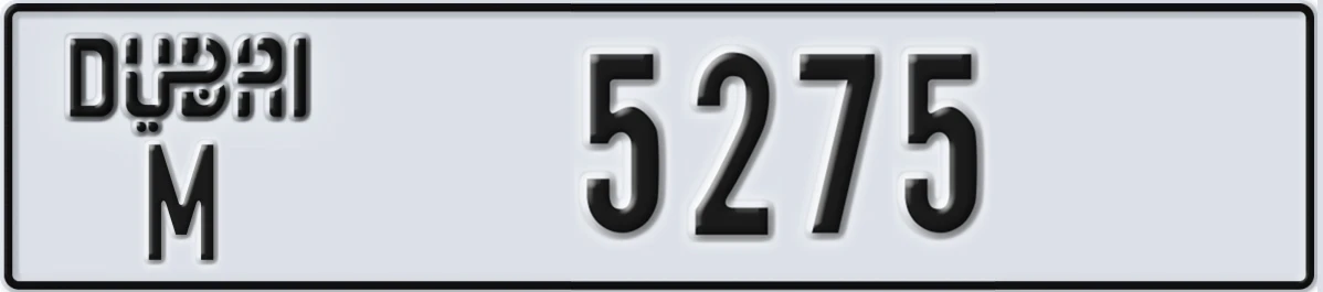 UAE License Plate Dubai M 5275