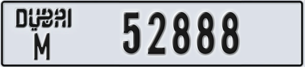 UAE License Plate Dubai M 52888