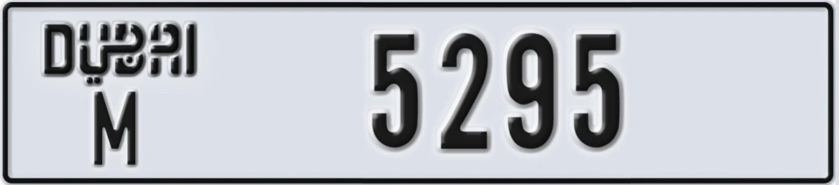 UAE License Plate Dubai M 5295