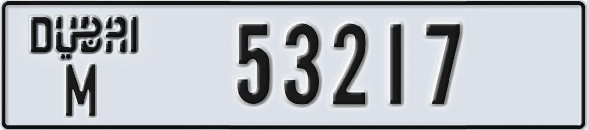 UAE License Plate Dubai M 53217
