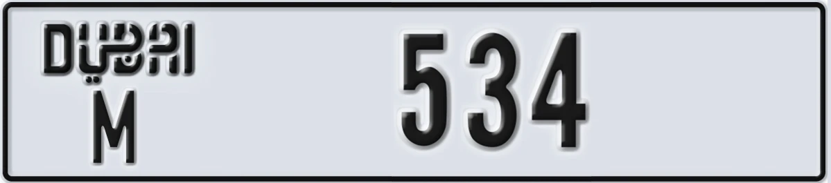 UAE License Plate Dubai M 534