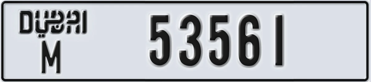 UAE License Plate Dubai M 53561