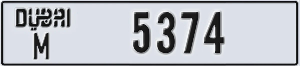 UAE License Plate Dubai M 5374