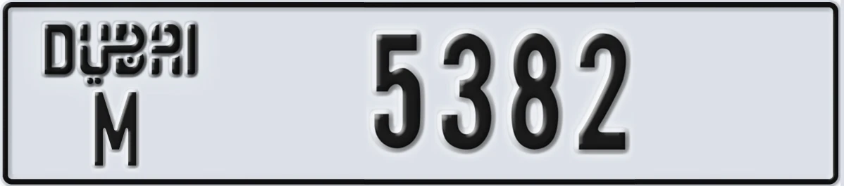 UAE License Plate Dubai M 5382