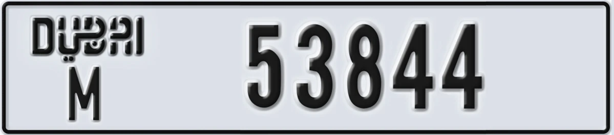 UAE License Plate Dubai M 53844