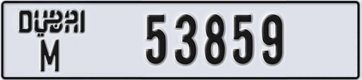 UAE License Plate Dubai M 53859