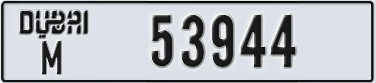 UAE License Plate Dubai M 53944