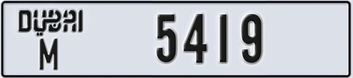 UAE License Plate Dubai M 5419