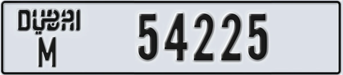 UAE License Plate Dubai M 54225